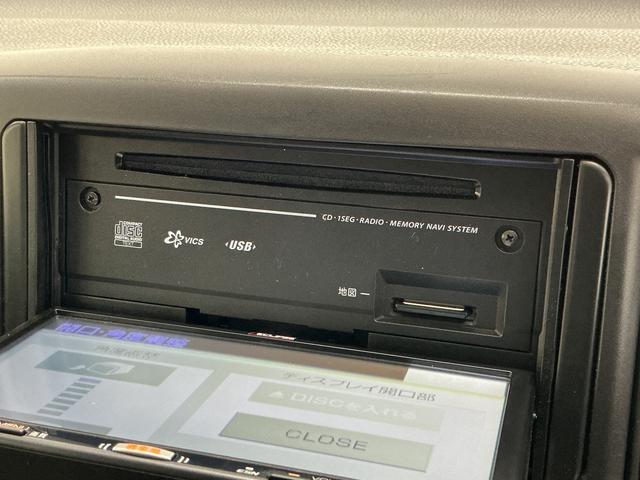 ミライースＸ　ナビ　前後ドライブレコーダー　ＥＴＣ　ワンセグＴＶナビ　前後ドライブレコーダー　ＥＴＣ　ワンセグＴＶ　ドアバイザー　キーレスエントリー　スペアキー有り　アイドリングストップ　盗難防止装置　電動格納ミラー　ヘッドライトレべライザー　マニュアルエアコン（京都府）の中古車