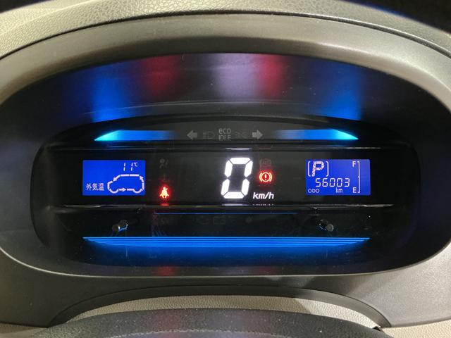 ミライースＸ　ナビ　前後ドライブレコーダー　ＥＴＣ　ワンセグＴＶナビ　前後ドライブレコーダー　ＥＴＣ　ワンセグＴＶ　ドアバイザー　キーレスエントリー　スペアキー有り　アイドリングストップ　盗難防止装置　電動格納ミラー　ヘッドライトレべライザー　マニュアルエアコン（京都府）の中古車