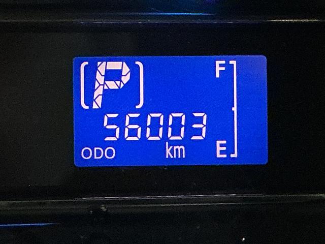 ミライースＸ　ナビ　前後ドライブレコーダー　ＥＴＣ　ワンセグＴＶナビ　前後ドライブレコーダー　ＥＴＣ　ワンセグＴＶ　ドアバイザー　キーレスエントリー　スペアキー有り　アイドリングストップ　盗難防止装置　電動格納ミラー　ヘッドライトレべライザー　マニュアルエアコン（京都府）の中古車