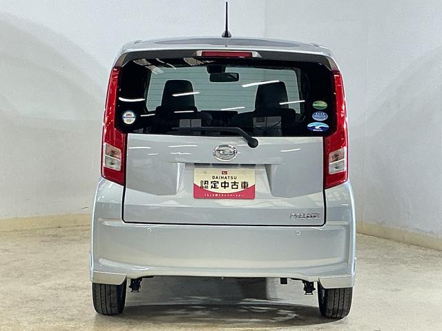 ムーヴＸターボ　ＳＡII　ＣＤチューナー　ＥＴＣ　アルミホイールワンオーナー　ターボ　スマートアシストＩＩ　ＣＤチューナー　ＥＴＣ　プッシュボタンエンジンスタート　アルミホイール　オートエアコン　フォグランプ　アイドリングストップ　カーペットマット　バイザー（京都府）の中古車