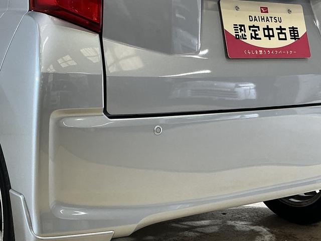 ムーヴＸターボ　ＳＡII　ＣＤチューナー　ＥＴＣ　アルミホイールワンオーナー　ターボ　スマートアシストＩＩ　ＣＤチューナー　ＥＴＣ　プッシュボタンエンジンスタート　アルミホイール　オートエアコン　フォグランプ　アイドリングストップ　カーペットマット　バイザー（京都府）の中古車