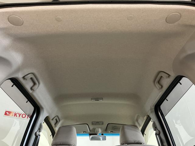 ムーヴＸターボ　ＳＡII　ＣＤチューナー　ＥＴＣ　アルミホイールワンオーナー　ターボ　スマートアシストＩＩ　ＣＤチューナー　ＥＴＣ　プッシュボタンエンジンスタート　アルミホイール　オートエアコン　フォグランプ　アイドリングストップ　カーペットマット　バイザー（京都府）の中古車