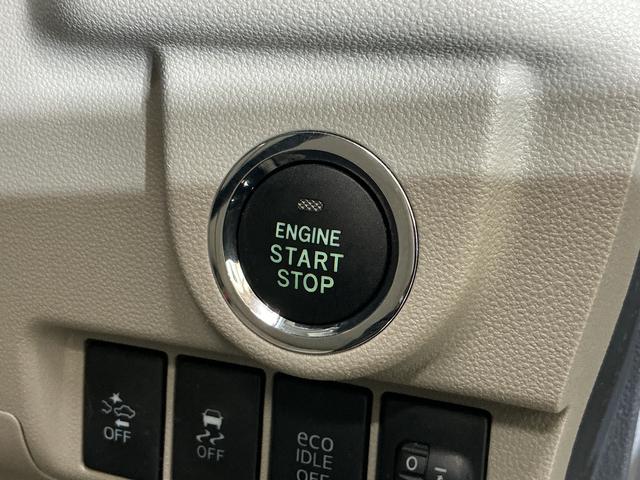 ムーヴＸターボ　ＳＡII　ＣＤチューナー　ＥＴＣ　アルミホイールワンオーナー　ターボ　スマートアシストＩＩ　ＣＤチューナー　ＥＴＣ　プッシュボタンエンジンスタート　アルミホイール　オートエアコン　フォグランプ　アイドリングストップ　カーペットマット　バイザー（京都府）の中古車