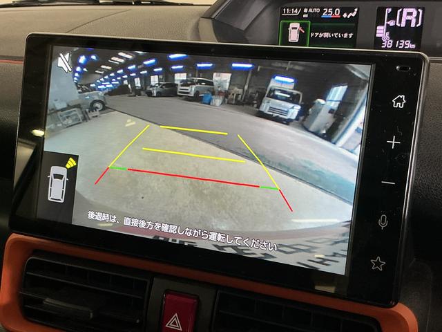 タントファンクロスターボ　ワンオーナー　ディスプレイオーディオワンオーナー　ディスプレイオーディオ　バックカメラ　ドライブレコーダー　ＥＴＣ　両側電動スライド　前後コーナーセンサー　シートヒーター　電子パーキング　オートマチックハイビーム　オートブレーキホールド（京都府）の中古車
