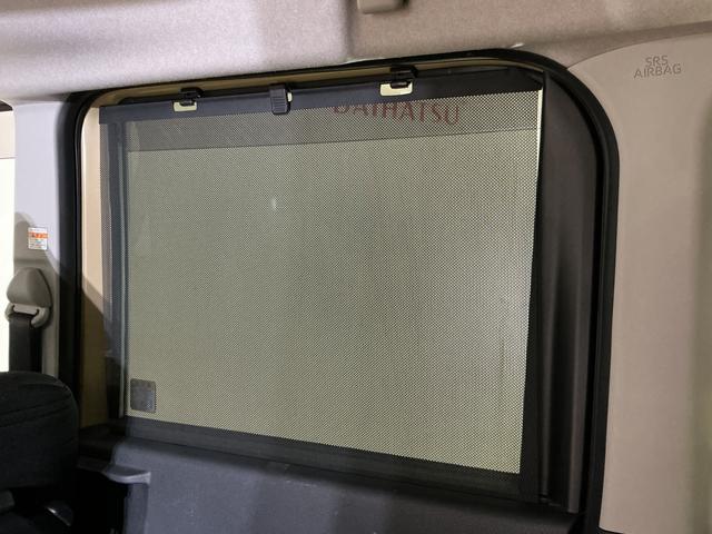 タントファンクロスターボ　ワンオーナー　ディスプレイオーディオワンオーナー　ディスプレイオーディオ　バックカメラ　ドライブレコーダー　ＥＴＣ　両側電動スライド　前後コーナーセンサー　シートヒーター　電子パーキング　オートマチックハイビーム　オートブレーキホールド（京都府）の中古車