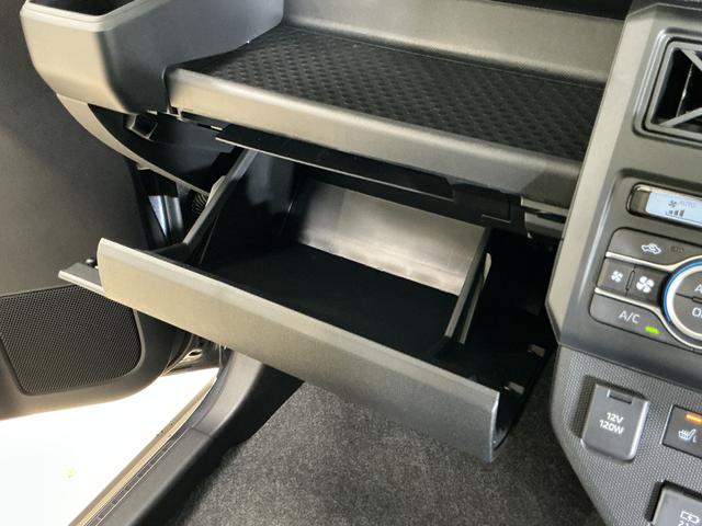 タフトGターボ 届出済み未使用車 バックカメラ クルコン USB届出済み未使用車 バックカメラ アダプティブクルーズコントロール 前後コーナーセンサー 前席シートヒーター スカイフィールトップ 電子パーキング オートマチックハイビーム オートブレーキホールド(京都府)の中古車