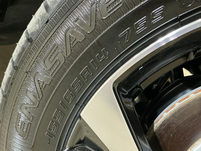 タントカスタムＸ　届出済み未使用車　パノラマモニター　両側電動届出済み未使用車　パノラマモニター　両側電動スライドドア　前席シートヒーター　前後コーナーセンサー　電子パーキング　オートブレーキホールド　オートマチックハイビーム　ＵＳＢチャージャー　スマアシ（京都府）の中古車