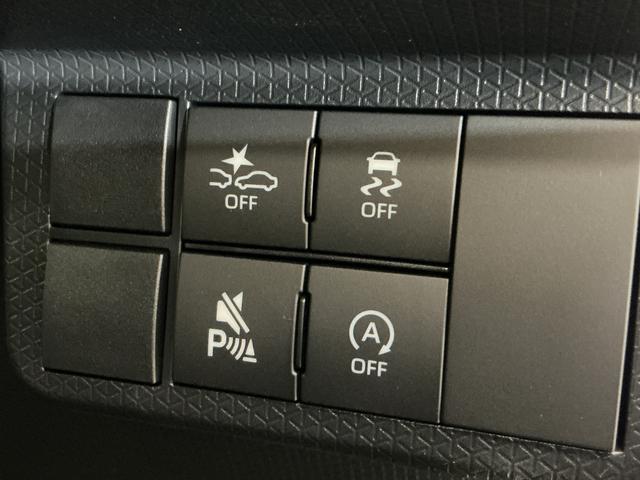 タントカスタムＸ　デモカー　パノラマモニター　両側電動スライドドアデモカー　パノラマモニター　両側電動スライドドア　前後コーナーセンサー　前席シートヒーター　電子パーキング　オートブレーキホールド　オートマチックハイビーム　１４インチ純正アルミホイール　ＵＳＢ（京都府）の中古車