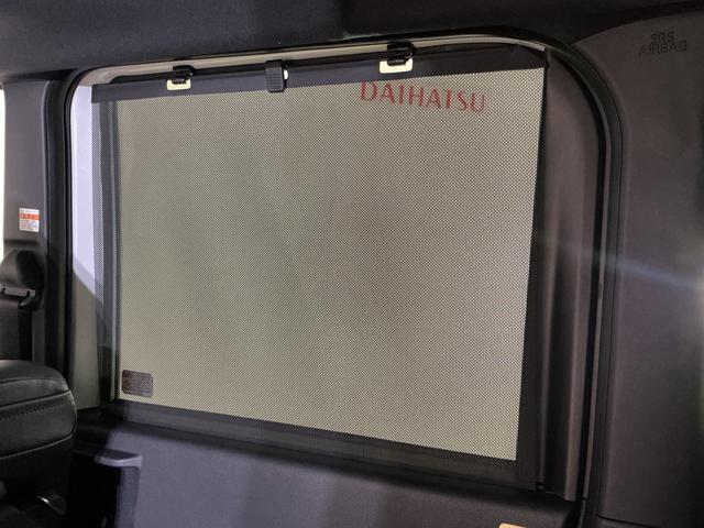 タントカスタムＸ　デモカー　パノラマモニター　両側電動スライドドアデモカー　パノラマモニター　両側電動スライドドア　前後コーナーセンサー　前席シートヒーター　電子パーキング　オートブレーキホールド　オートマチックハイビーム　１４インチ純正アルミホイール　ＵＳＢ（京都府）の中古車