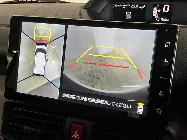 タントＸ　ワンオーナー　４ＷＤ　ディスプレイオーディオ　ＵＳＢワンオーナー　４ＷＤ　ディスプレイオーディオ　パノラマモニター　片側電動スライドドア　前後コーナーセンサー　前席シートヒーター　電子パーキング　オートマチックハイビーム　オートブレーキホールド（京都府）の中古車