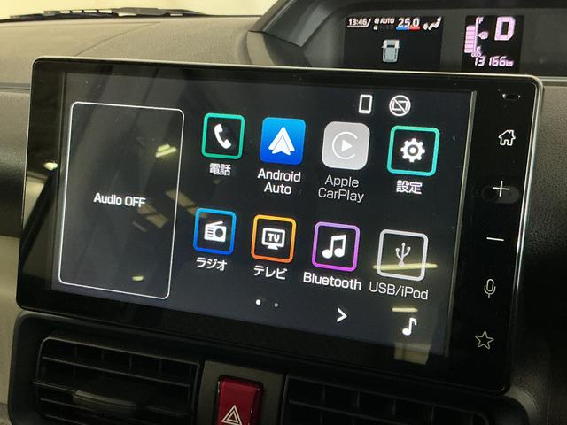 タントＸ　ワンオーナー　４ＷＤ　ディスプレイオーディオ　ＵＳＢワンオーナー　４ＷＤ　ディスプレイオーディオ　パノラマモニター　片側電動スライドドア　前後コーナーセンサー　前席シートヒーター　電子パーキング　オートマチックハイビーム　オートブレーキホールド（京都府）の中古車