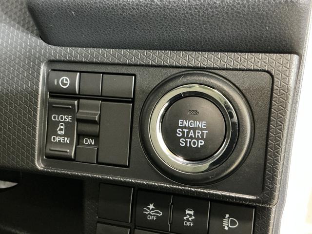 タントＸ　ワンオーナー　４ＷＤ　ディスプレイオーディオ　ＵＳＢワンオーナー　４ＷＤ　ディスプレイオーディオ　パノラマモニター　片側電動スライドドア　前後コーナーセンサー　前席シートヒーター　電子パーキング　オートマチックハイビーム　オートブレーキホールド（京都府）の中古車