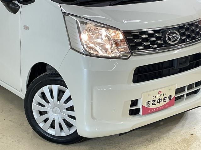 ムーヴＬ　ＳＡII　ワンオーナー　ナビ　バックカメラ　ドラレコワンオーナー　ナビ　バックカメラ　ドライブレコーダー　Ｂｌｕｅｔｏｏｔｈ　ＵＳＢ接続　ＤＶＤ再生　フルセグＴＶ　アイドリングストップ　横滑り防止装置　キーレスエントリー　ドアバイザー　スマートアシスト（京都府）の中古車