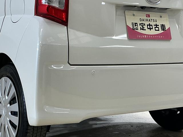 ムーヴＬ　ＳＡII　ワンオーナー　ナビ　バックカメラ　ドラレコワンオーナー　ナビ　バックカメラ　ドライブレコーダー　Ｂｌｕｅｔｏｏｔｈ　ＵＳＢ接続　ＤＶＤ再生　フルセグＴＶ　アイドリングストップ　横滑り防止装置　キーレスエントリー　ドアバイザー　スマートアシスト（京都府）の中古車