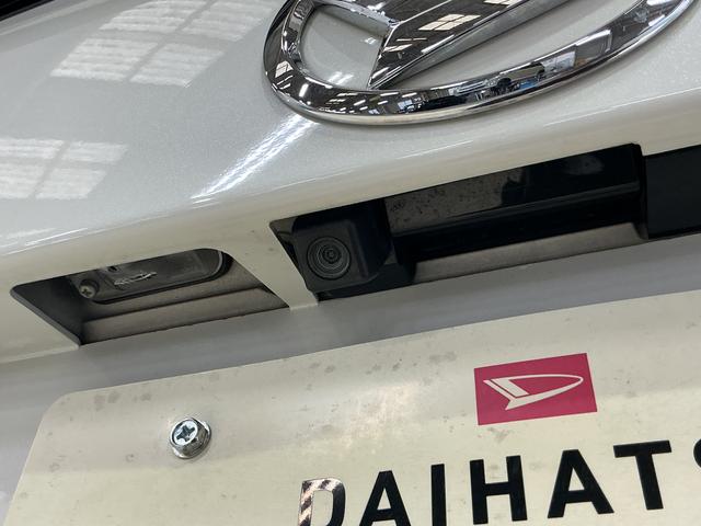 ムーヴＬ　ＳＡII　ワンオーナー　ナビ　バックカメラ　ドラレコワンオーナー　ナビ　バックカメラ　ドライブレコーダー　Ｂｌｕｅｔｏｏｔｈ　ＵＳＢ接続　ＤＶＤ再生　フルセグＴＶ　アイドリングストップ　横滑り防止装置　キーレスエントリー　ドアバイザー　スマートアシスト（京都府）の中古車