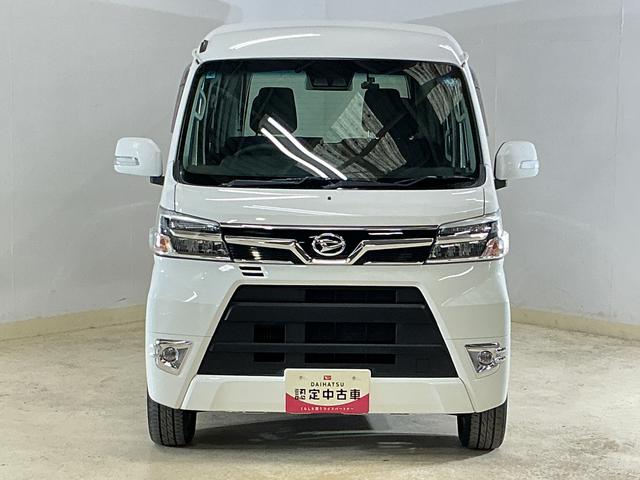 アトレーワゴンカスタムターボＲＳリミテッド　ＳＡIII　４ＷＤ　ナビ４ＷＤ　ナビ　バックカメラ　フルセグチューナー　ブルートゥース対応　ターボ　スマートアシストＩＩＩ　キーレスリモコン　助手席側リヤパワースライドドア　アルミホイール　ＥＴＣ　ドライブレコーダー　ＡＢＳ（京都府）の中古車