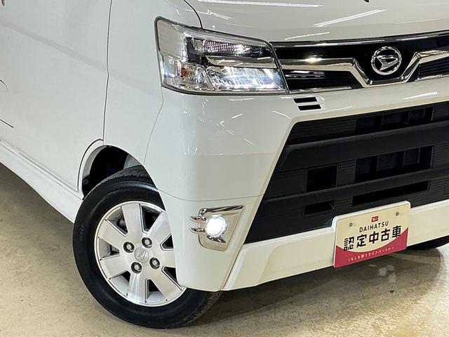 アトレーワゴンカスタムターボＲＳリミテッド　ＳＡIII　４ＷＤ　ナビ４ＷＤ　ナビ　バックカメラ　フルセグチューナー　ブルートゥース対応　ターボ　スマートアシストＩＩＩ　キーレスリモコン　助手席側リヤパワースライドドア　アルミホイール　ＥＴＣ　ドライブレコーダー　ＡＢＳ（京都府）の中古車