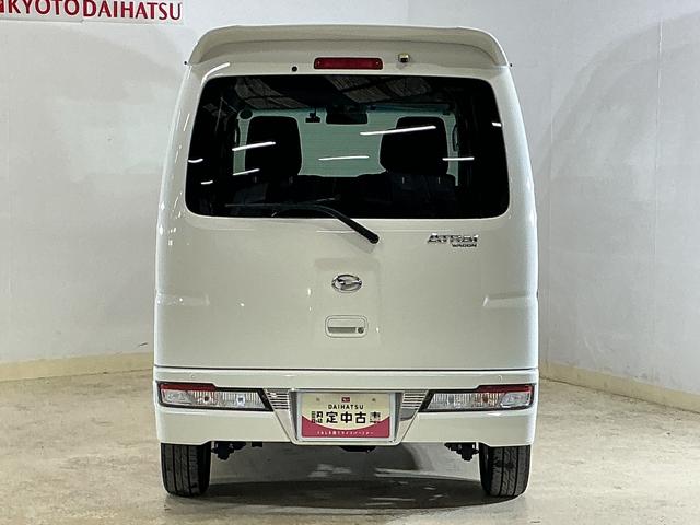 アトレーワゴンカスタムターボＲＳリミテッド　ＳＡIII　４ＷＤ　ナビ４ＷＤ　ナビ　バックカメラ　フルセグチューナー　ブルートゥース対応　ターボ　スマートアシストＩＩＩ　キーレスリモコン　助手席側リヤパワースライドドア　アルミホイール　ＥＴＣ　ドライブレコーダー　ＡＢＳ（京都府）の中古車