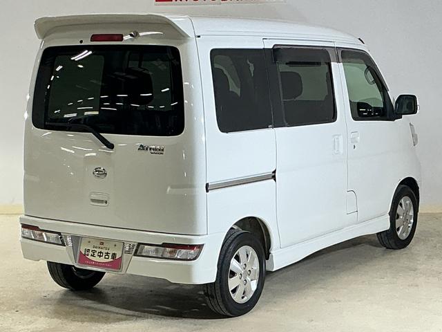 アトレーワゴンカスタムターボＲＳリミテッド　ＳＡIII　４ＷＤ　ナビ４ＷＤ　ナビ　バックカメラ　フルセグチューナー　ブルートゥース対応　ターボ　スマートアシストＩＩＩ　キーレスリモコン　助手席側リヤパワースライドドア　アルミホイール　ＥＴＣ　ドライブレコーダー　ＡＢＳ（京都府）の中古車