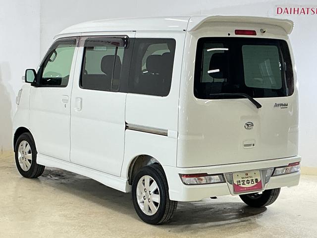 アトレーワゴンカスタムターボＲＳリミテッド　ＳＡIII　４ＷＤ　ナビ４ＷＤ　ナビ　バックカメラ　フルセグチューナー　ブルートゥース対応　ターボ　スマートアシストＩＩＩ　キーレスリモコン　助手席側リヤパワースライドドア　アルミホイール　ＥＴＣ　ドライブレコーダー　ＡＢＳ（京都府）の中古車