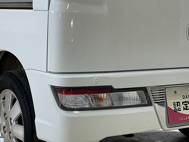 アトレーワゴンカスタムターボＲＳリミテッド　ＳＡIII　４ＷＤ　ナビ４ＷＤ　ナビ　バックカメラ　フルセグチューナー　ブルートゥース対応　ターボ　スマートアシストＩＩＩ　キーレスリモコン　助手席側リヤパワースライドドア　アルミホイール　ＥＴＣ　ドライブレコーダー　ＡＢＳ（京都府）の中古車