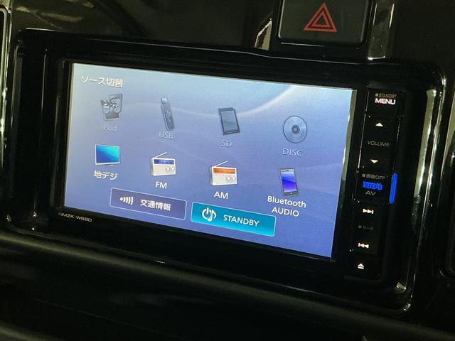 アトレーワゴンカスタムターボＲＳリミテッド　ＳＡIII　４ＷＤ　ナビ４ＷＤ　ナビ　バックカメラ　フルセグチューナー　ブルートゥース対応　ターボ　スマートアシストＩＩＩ　キーレスリモコン　助手席側リヤパワースライドドア　アルミホイール　ＥＴＣ　ドライブレコーダー　ＡＢＳ（京都府）の中古車