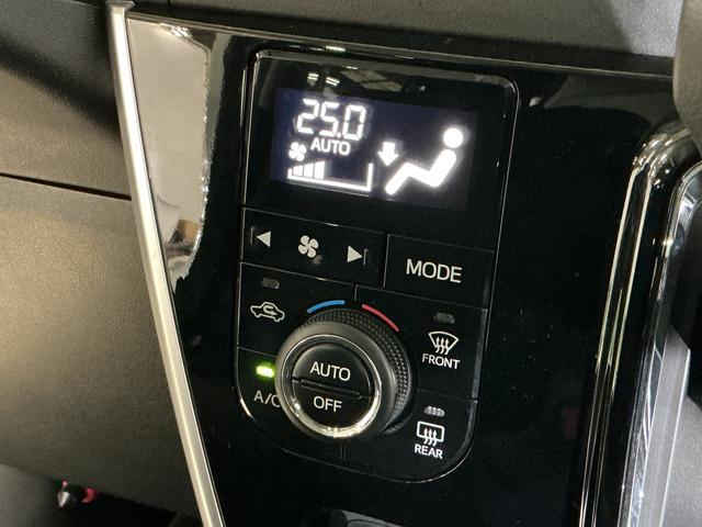 アトレーワゴンカスタムターボＲＳリミテッド　ＳＡIII　４ＷＤ　ナビ４ＷＤ　ナビ　バックカメラ　フルセグチューナー　ブルートゥース対応　ターボ　スマートアシストＩＩＩ　キーレスリモコン　助手席側リヤパワースライドドア　アルミホイール　ＥＴＣ　ドライブレコーダー　ＡＢＳ（京都府）の中古車