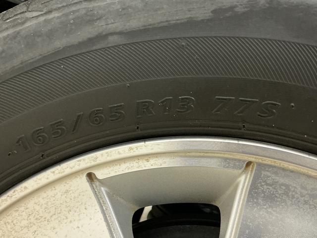 アトレーワゴンカスタムターボＲＳリミテッド　ＳＡIII　４ＷＤ　ナビ４ＷＤ　ナビ　バックカメラ　フルセグチューナー　ブルートゥース対応　ターボ　スマートアシストＩＩＩ　キーレスリモコン　助手席側リヤパワースライドドア　アルミホイール　ＥＴＣ　ドライブレコーダー　ＡＢＳ（京都府）の中古車