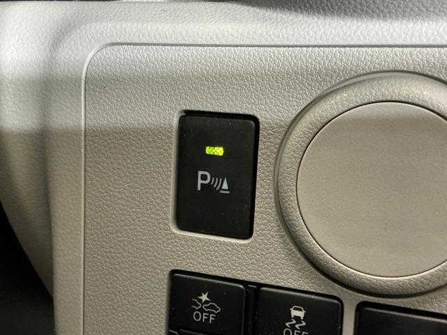 ミライースＸ　リミテッドＳＡIII　ナビ　バックカメラ　ドラレコナビ　バックカメラ　ドライブレコーダー　ＥＴＣ　オートマチックハイビーム　前後コーナーセンサー　Ｂｌｕｅｔｏｏｔｈ　ＵＳＢチャージャー　ＤＶＤ再生　フルセグＴＶ　ＬＥＤヘッドライト　オートライト（京都府）の中古車