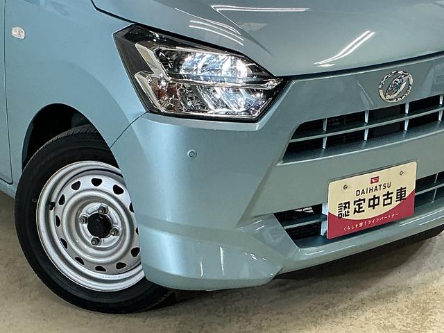 ミライースＸ　リミテッドＳＡIII　ナビ　バックカメラ　ドラレコナビ　バックカメラ　ドライブレコーダー　ＥＴＣ　オートマチックハイビーム　前後コーナーセンサー　Ｂｌｕｅｔｏｏｔｈ　ＵＳＢチャージャー　ＤＶＤ再生　フルセグＴＶ　ＬＥＤヘッドライト　オートライト（京都府）の中古車