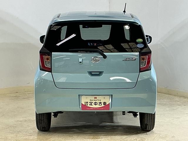 ミライースＸ　リミテッドＳＡIII　ナビ　バックカメラ　ドラレコナビ　バックカメラ　ドライブレコーダー　ＥＴＣ　オートマチックハイビーム　前後コーナーセンサー　Ｂｌｕｅｔｏｏｔｈ　ＵＳＢチャージャー　ＤＶＤ再生　フルセグＴＶ　ＬＥＤヘッドライト　オートライト（京都府）の中古車