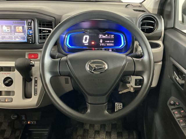 ミライースＸ　リミテッドＳＡIII　ナビ　バックカメラ　ドラレコナビ　バックカメラ　ドライブレコーダー　ＥＴＣ　オートマチックハイビーム　前後コーナーセンサー　Ｂｌｕｅｔｏｏｔｈ　ＵＳＢチャージャー　ＤＶＤ再生　フルセグＴＶ　ＬＥＤヘッドライト　オートライト（京都府）の中古車