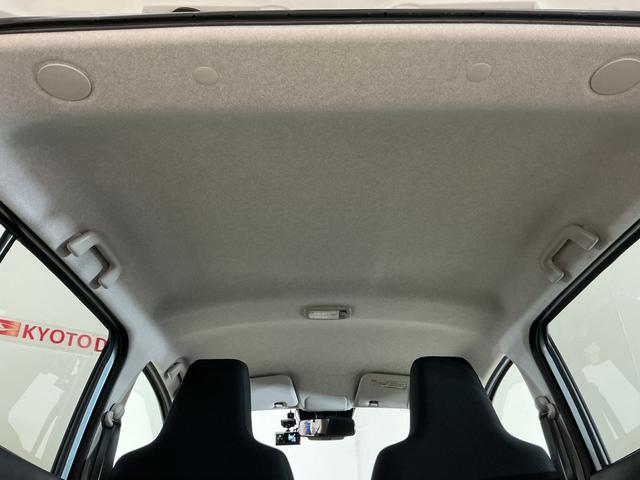 ミライースＸ　リミテッドＳＡIII　ナビ　バックカメラ　ドラレコナビ　バックカメラ　ドライブレコーダー　ＥＴＣ　オートマチックハイビーム　前後コーナーセンサー　Ｂｌｕｅｔｏｏｔｈ　ＵＳＢチャージャー　ＤＶＤ再生　フルセグＴＶ　ＬＥＤヘッドライト　オートライト（京都府）の中古車