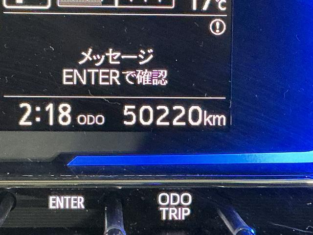 ミライースＸ　リミテッドＳＡIII　ナビ　バックカメラ　ドラレコナビ　バックカメラ　ドライブレコーダー　ＥＴＣ　オートマチックハイビーム　前後コーナーセンサー　Ｂｌｕｅｔｏｏｔｈ　ＵＳＢチャージャー　ＤＶＤ再生　フルセグＴＶ　ＬＥＤヘッドライト　オートライト（京都府）の中古車