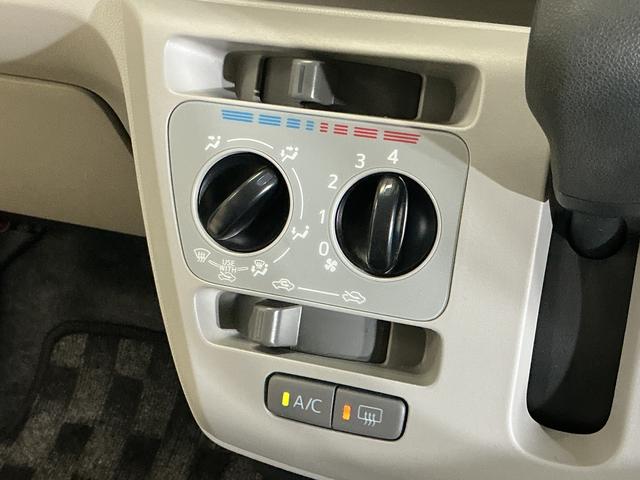 ミライースＸ　リミテッドＳＡIII　ナビ　バックカメラ　ドラレコナビ　バックカメラ　ドライブレコーダー　ＥＴＣ　オートマチックハイビーム　前後コーナーセンサー　Ｂｌｕｅｔｏｏｔｈ　ＵＳＢチャージャー　ＤＶＤ再生　フルセグＴＶ　ＬＥＤヘッドライト　オートライト（京都府）の中古車