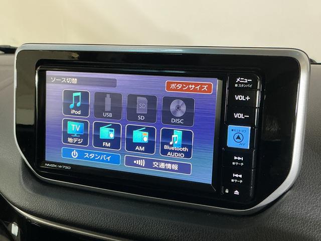 ムーヴカスタム X VS SAIII ワンオーナー ナビ ドラレコワンオーナー ナビ パノラマモニター ドライブレコーダー ETC 運転席シートヒーター オートマチックハイビーム Bluetooth USB接続 DVD再生 LEDヘッドライト フルセグTV スマアシ(京都府)の中古車