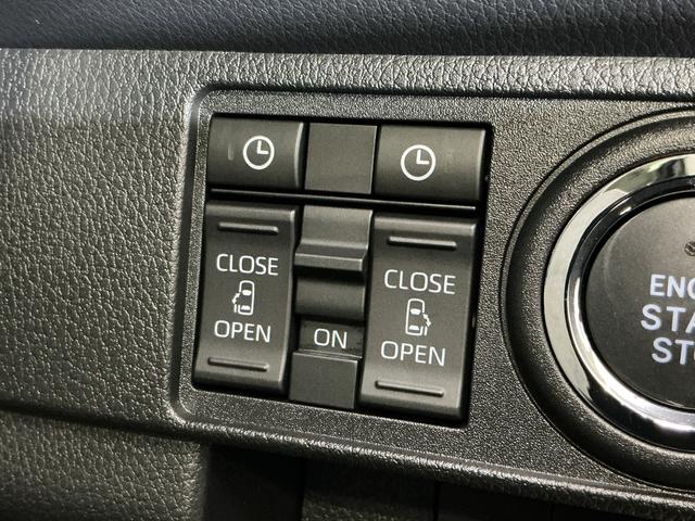 ムーヴキャンバスストライプスＧ　届出済み未使用車　４ＷＤ　バックカメラ届出済み未使用車　４ＷＤ　バックカメラ　両側電動スライドドア　前後コーナーセンサー　前席シートヒーター　電子パーキング　オートブレーキホールド　オートマチックハイビーム　ホッとカップホルダー　ＵＳＢ（京都府）の中古車