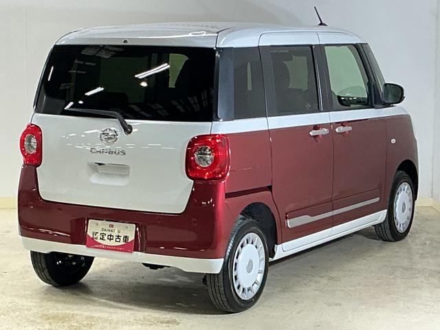 ムーヴキャンバスストライプスＧ　届出済み未使用車　４ＷＤ　バックカメラ届出済み未使用車　４ＷＤ　バックカメラ　両側電動スライドドア　前後コーナーセンサー　前席シートヒーター　電子パーキング　オートブレーキホールド　オートマチックハイビーム　ホッとカップホルダー　ＵＳＢ（京都府）の中古車