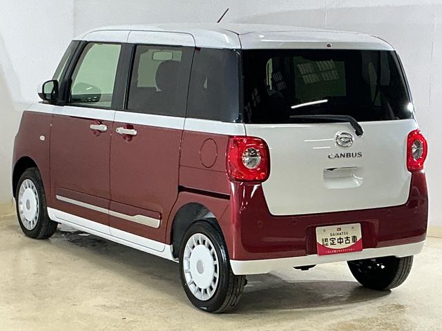 ムーヴキャンバスストライプスＧ　届出済み未使用車　４ＷＤ　バックカメラ届出済み未使用車　４ＷＤ　バックカメラ　両側電動スライドドア　前後コーナーセンサー　前席シートヒーター　電子パーキング　オートブレーキホールド　オートマチックハイビーム　ホッとカップホルダー　ＵＳＢ（京都府）の中古車