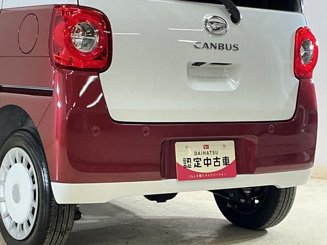 ムーヴキャンバスストライプスＧ　届出済み未使用車　４ＷＤ　バックカメラ届出済み未使用車　４ＷＤ　バックカメラ　両側電動スライドドア　前後コーナーセンサー　前席シートヒーター　電子パーキング　オートブレーキホールド　オートマチックハイビーム　ホッとカップホルダー　ＵＳＢ（京都府）の中古車