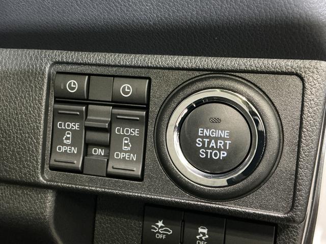 ムーヴキャンバスストライプスＧ　届出済み未使用車　４ＷＤ　バックカメラ届出済み未使用車　４ＷＤ　バックカメラ　両側電動スライドドア　前後コーナーセンサー　前席シートヒーター　電子パーキング　オートブレーキホールド　オートマチックハイビーム　ホッとカップホルダー　ＵＳＢ（京都府）の中古車