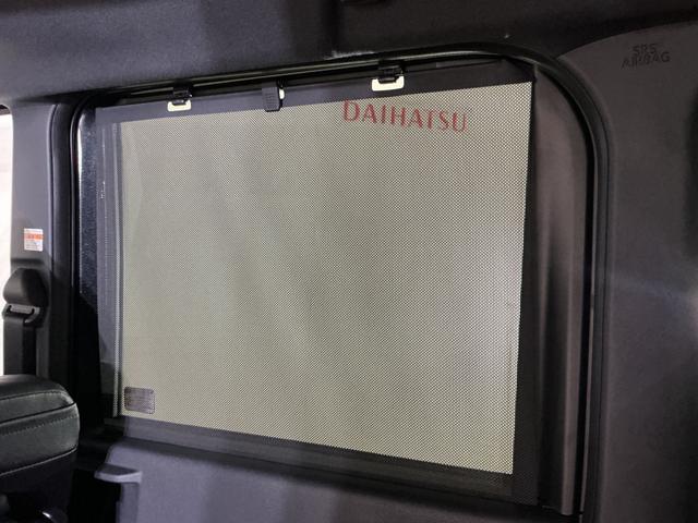 タントカスタムＸ　届出済み未使用車　パノラマモニター　両側電動届出済み未使用車　パノラマモニター　両側電動スライドドア　前後コーナーセンサー　前席シートヒーター　電子パーキング　オートマチックハイビーム　オートブレーキホールド　１４インチ純正アルミホイール（京都府）の中古車