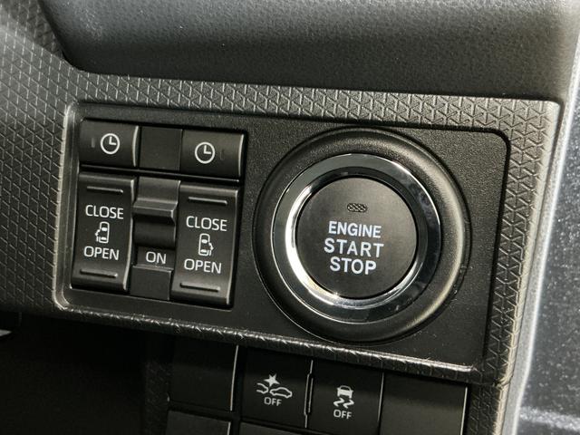 タントカスタムＸ　届出済み未使用車　パノラマモニター　両側電動届出済み未使用車　パノラマモニター　両側電動スライドドア　前後コーナーセンサー　前席シートヒーター　電子パーキング　オートマチックハイビーム　オートブレーキホールド　１４インチ純正アルミホイール（京都府）の中古車