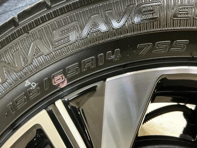 タントカスタムＸ　届出済み未使用車　パノラマモニター　両側電動届出済み未使用車　パノラマモニター　両側電動スライドドア　前後コーナーセンサー　前席シートヒーター　電子パーキング　オートマチックハイビーム　オートブレーキホールド　１４インチ純正アルミホイール（京都府）の中古車