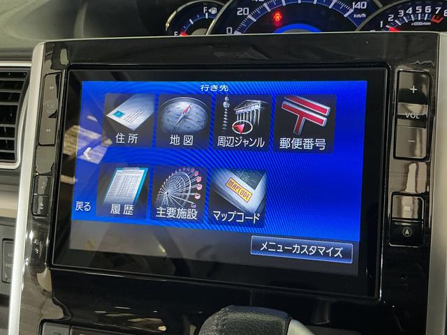 タントカスタムRS トップエディションSA ワンオーナー ターボワンオーナー ターボ ナビ バックカメラ 前後ドライブレコーダー ETC デジタルインナーミラー 両側電動スライドドア 15インチ純正アルミホイール Bluetooth USB接続 DVD再生(京都府)の中古車