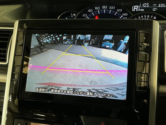 タントカスタムRS トップエディションSA ワンオーナー ターボワンオーナー ターボ ナビ バックカメラ 前後ドライブレコーダー ETC デジタルインナーミラー 両側電動スライドドア 15インチ純正アルミホイール Bluetooth USB接続 DVD再生(京都府)の中古車