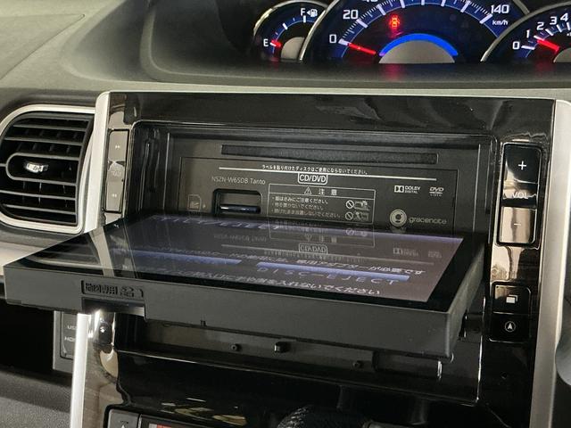 タントカスタムRS トップエディションSA ワンオーナー ターボワンオーナー ターボ ナビ バックカメラ 前後ドライブレコーダー ETC デジタルインナーミラー 両側電動スライドドア 15インチ純正アルミホイール Bluetooth USB接続 DVD再生(京都府)の中古車