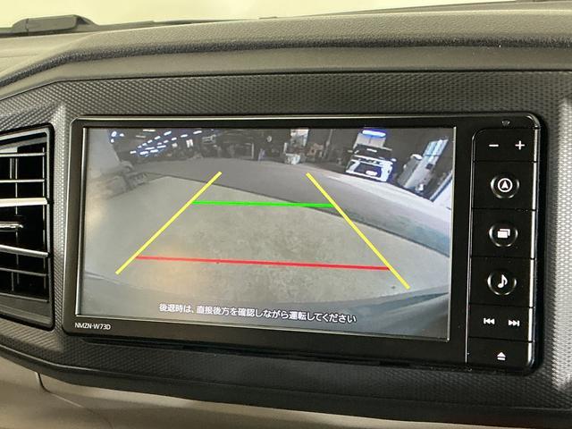 ミライースＸ　リミテッドＳＡIII　ナビ　バックカメラ　ドラレコワンオーナー　ナビ　バックカメラ　ドライブレコーダー　フルセグチューナー　ブルートゥース対応　キーレスリモコン　ＬＥＤヘッドライト　オートライト　マニュアルエアコン　アイドリングストップ　ＡＢＳ（京都府）の中古車