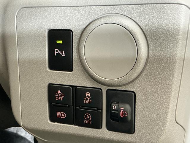 ミライースＸ　リミテッドＳＡIII　ナビ　バックカメラ　ドラレコワンオーナー　ナビ　バックカメラ　ドライブレコーダー　フルセグチューナー　ブルートゥース対応　キーレスリモコン　ＬＥＤヘッドライト　オートライト　マニュアルエアコン　アイドリングストップ　ＡＢＳ（京都府）の中古車