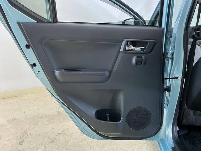 ミライースＸ　リミテッドＳＡIII　ナビ　バックカメラ　ドラレコワンオーナー　ナビ　バックカメラ　ドライブレコーダー　フルセグチューナー　ブルートゥース対応　キーレスリモコン　ＬＥＤヘッドライト　オートライト　マニュアルエアコン　アイドリングストップ　ＡＢＳ（京都府）の中古車